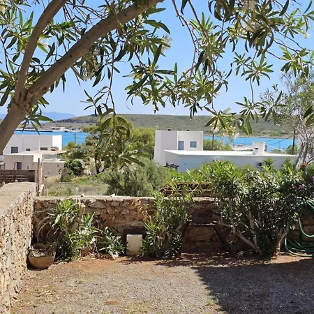 Alekos Aparthotel *