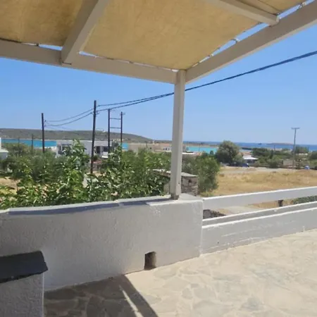 Alekos Aparthotel Diakofti